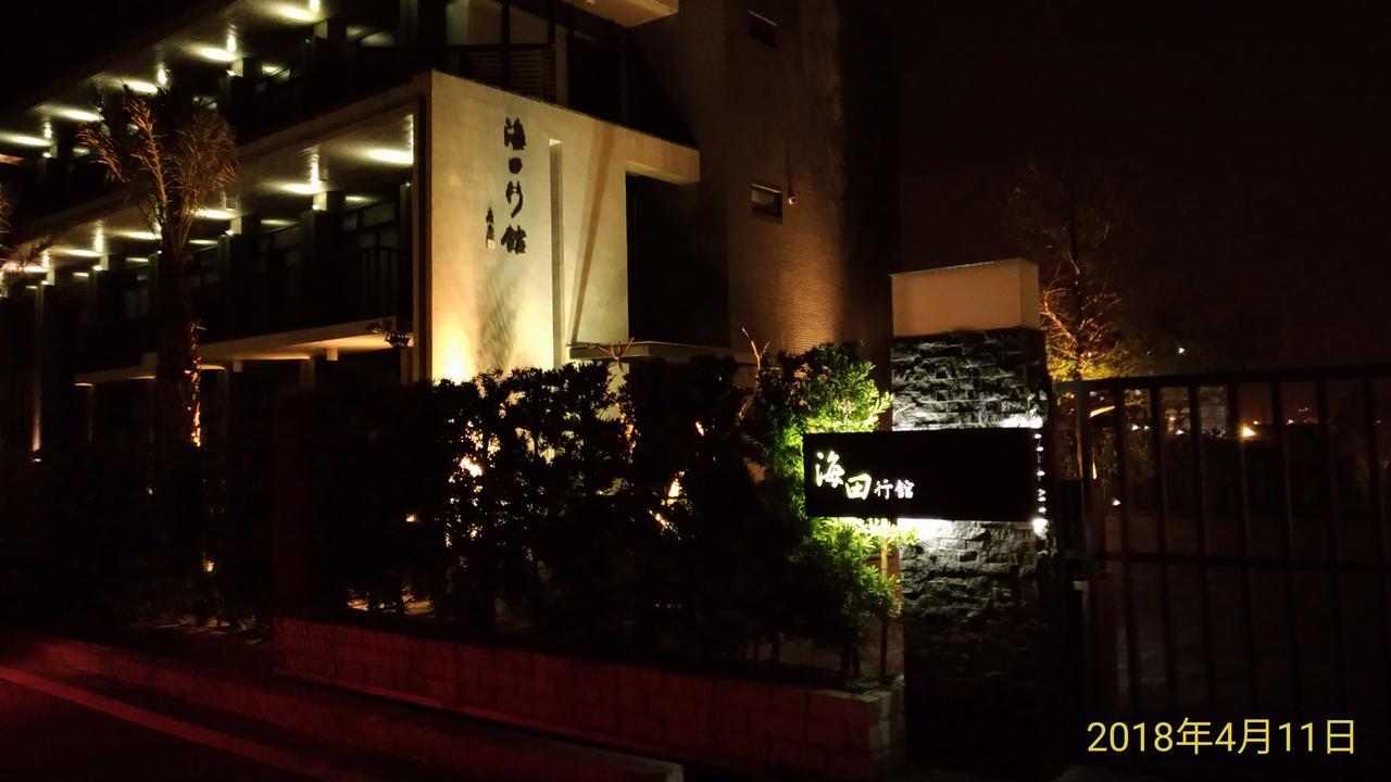 Hiten Villa 五结 外观 照片
